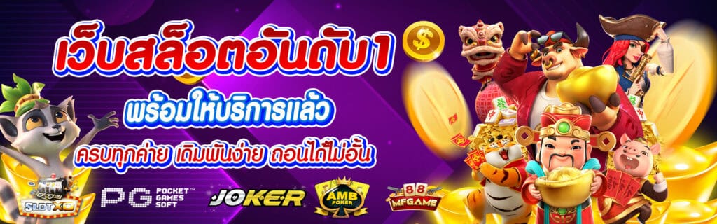 75r-banner-hero